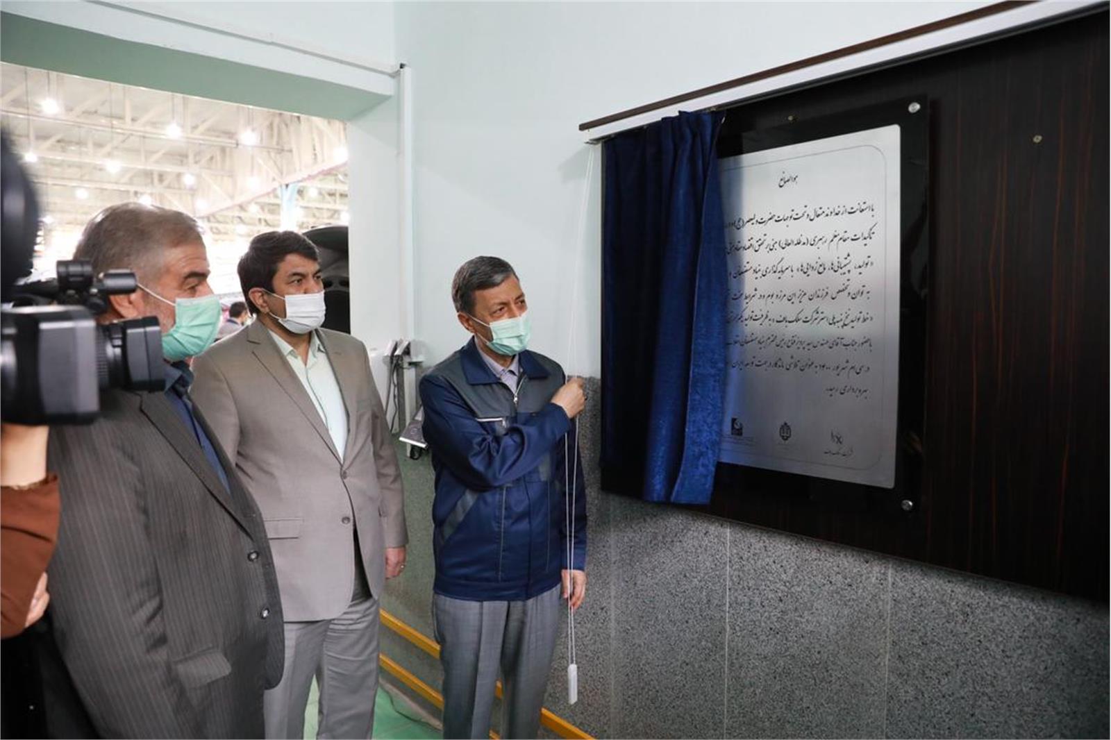 خط تولید نخ پنبه‌پلی‌استر در سلک‌باف یزد افتتاح شد