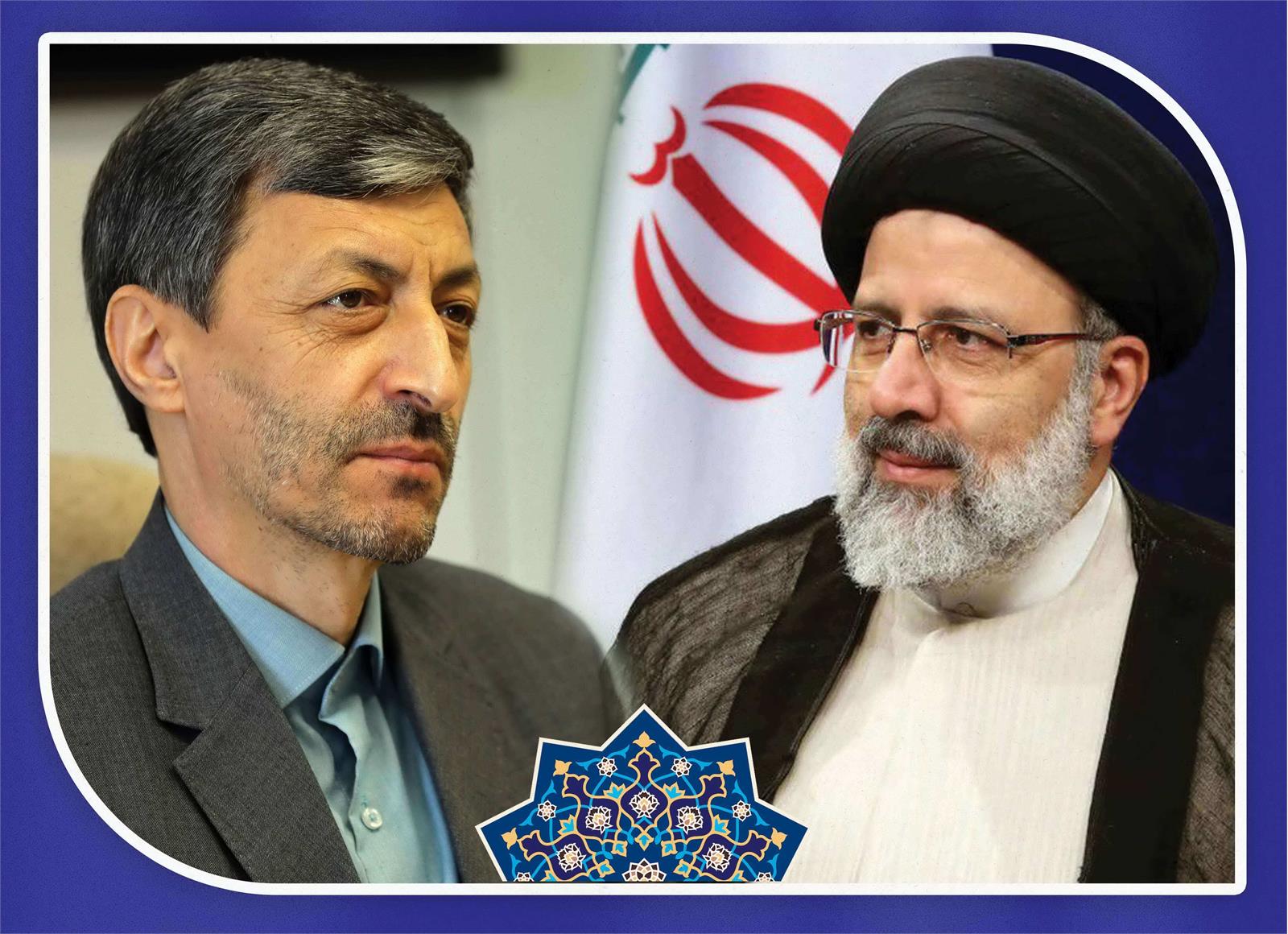 «فتاح» پیروزی «رئیسی» در سیزدهمین انتخابات ریاست جمهوری را تبریک گفت